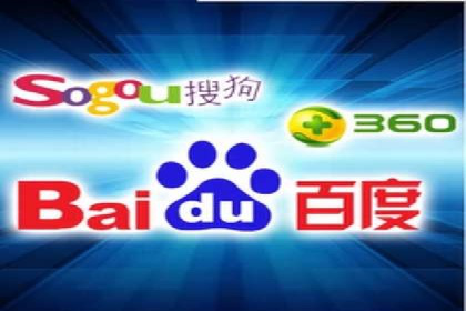 百度竞价托管外包的五大优势及其实战案例