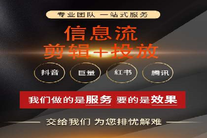 优化效果显著：SEM托管服务案例集锦