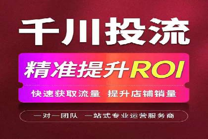 百度推广开户全解析：案例解析与操作技巧